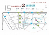 上海市规划资源局日前宣布，今年将全面推进“15分钟社区生活圈”建设