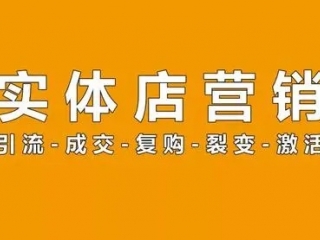 资讯封面